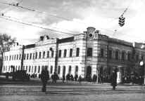 Педколледж