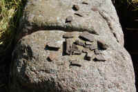 Фрагменты керамики из-под камня