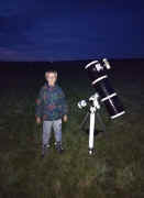 Фото с телескопом