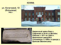 ������ �����������